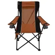Activa Portable Outdoor Foldable Camping Chair - 1