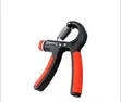 Adjustable Hand Grip Trainer (5-60kg) - 2