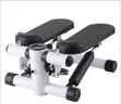 Upgraded Mini Fitness Stepper - 2 in 1 - 1