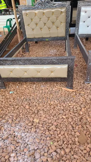 Cream Terrazzo 4x6 Bed Frame