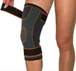 Knee Brace with 2 Drawstrings - 1