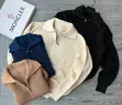 Moncler Textured Quarter-Zip Sweaters - 1