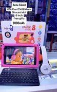 Bébé-Tab School Mate 8 Educational Tablet with Accessories - 1