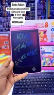 Bébé-Tab School Mate 8 Educational Tablet with Accessories - 3