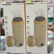 Porodo Flora Smart Portable Kettle, 600mL Beige - 2