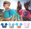 Uniqueen Kids Swim Vest - 1