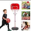Portable Adjustable Kids Basketball Hoop Stand - 1
