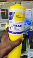 Map Gas Pro RTM 400gm Cylinder - 1