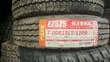 Brand New 7.00R15LT Highway Tyres - 1
