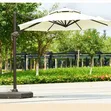 Foldable Big Size Outdoor Umbrella (Cream White) - 1
