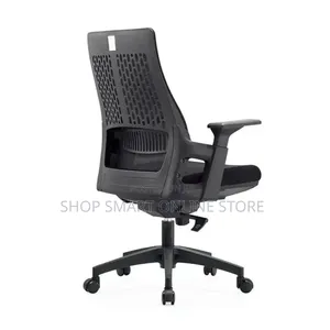 Ambassador Executive Office Chair