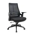 Ambassador Executive Office Chair - 3