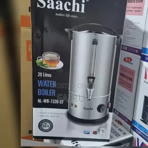 Saachi 20L Electric Water Boiler