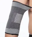 SC Stretchable Elbow Compression Sleeve - 2