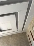Gypsum Ceiling 3-Way Bulcate Design - 2
