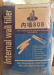 Ingco Gypsum Powder for Ceilings - New Stock - 2