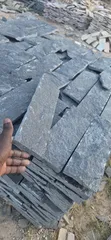 Building Stones and Black Granite Slates - 1
