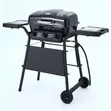 LPG BBQ Grill (Gas) - 2