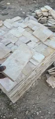 Building Stones & Slates - Factory Direct - 1