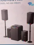 Brand New Globalstar 4.1 Digital Home Theater - 2