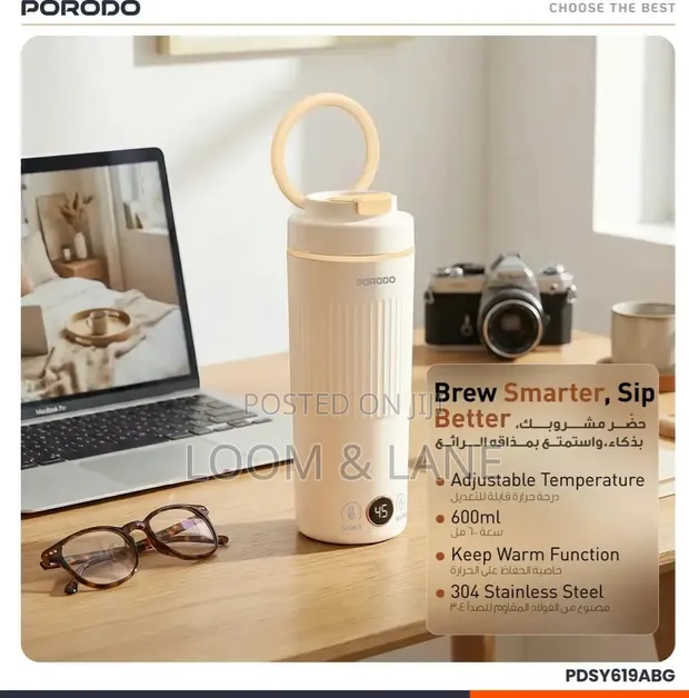 Porodo 600ml Flora Smart Portable Kettle - 1