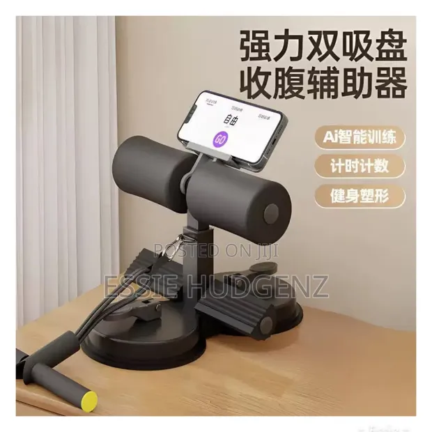 Sit Up Bar with Phone Holder & Resistance Bands - 1