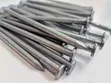 Galvanised Wire Nails, 2.5 Inch, 50kg Bag - 1