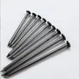 Galvanised Wire Nails, 2.5 Inch, 50kg Bag - 2