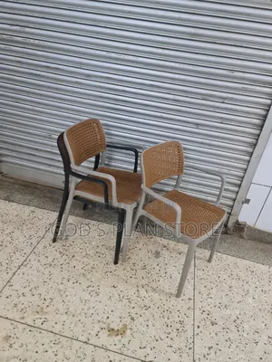 Cube Plastic Chairs