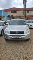 Toyota RAV4 2008 Silver - 1