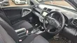 Toyota RAV4 2008 Silver - 3