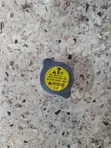 Nissan X-Trail Radiator Top Cover Cap - 1