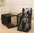 Metal Pen Pot - Square Mesh Pencil Holder (Black) - 2