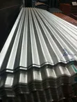 White Ironsheets G32 - 1