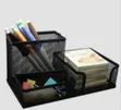 3 Compartment Metal Mesh Desk Organizer - Black - 2
