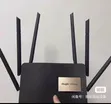 Ruijie RG-EW1200G PRO Wireless Router - 2