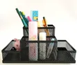 Black Mesh Pen Holder & Desk Organizer - 1