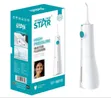 Winning Star 5-Mode Oral Irrigator - 2