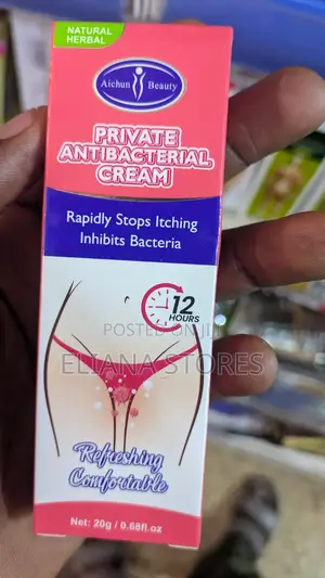 Aichun Beauty Private Antibacterial Cream 20g