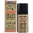 Original Deadly Shark Delay Spray - 1