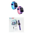 Kids Smart Watch with GPS Tracking - Smart2030 C003 - 1