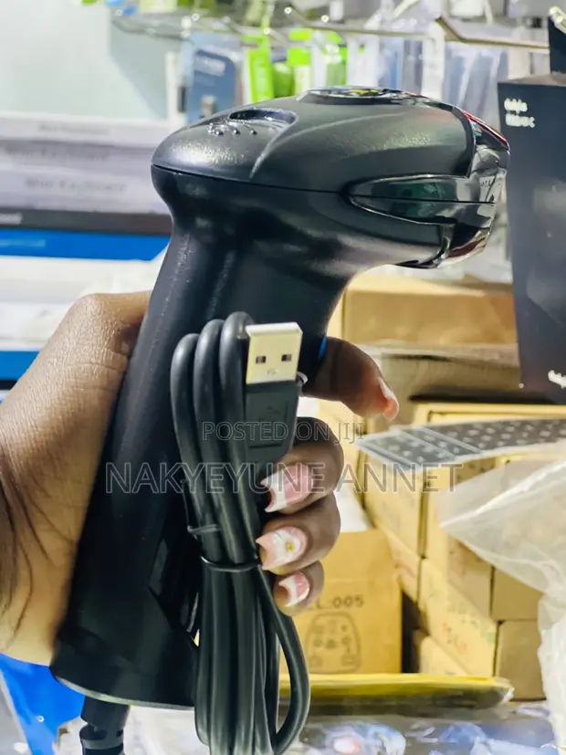 Brand New Wired Handheld Barcode Scanner - 1