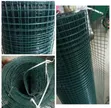 PVC-Coated Welded Wire Mesh for Durable Fencing - 1