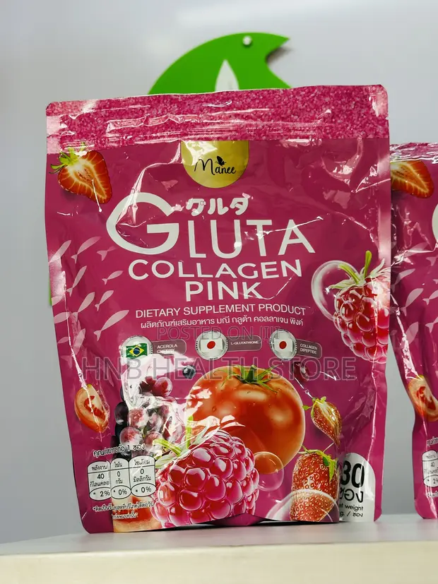 Whitening Gluta Powder - 1