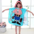 Kids Full Body Hooded Towels - 2