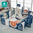 Activity Center with Swing, Slide, Ball Pit, Basketball Hoop - 1