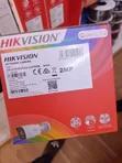 Hikvision 2MP ColorVu 3.0 Fixed Bullet Network Camera - 2