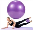 Brand New Anti-Burst Yoga Ball with Pump - 2