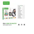 Haino Teko FG-1 Kids' 5G Smart Watch with SIM - 2