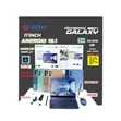 New Idino Notebook Galaxy 512GB Tablet - 1